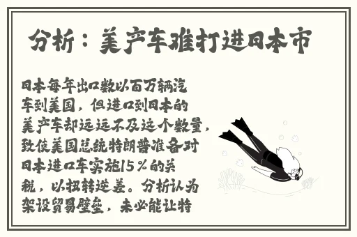 人马畜禽corporation猪