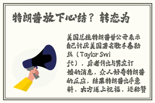 我的漂亮的瘦子5伦理片