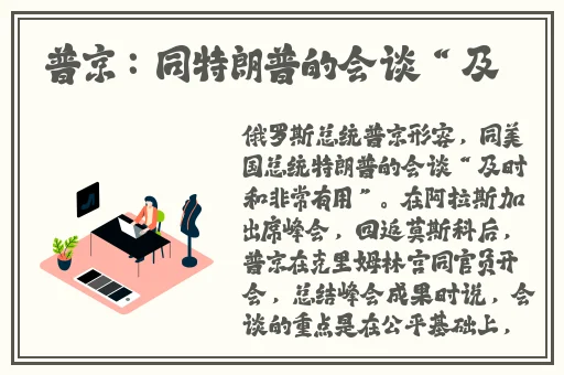 小扫货水怎么叫出来